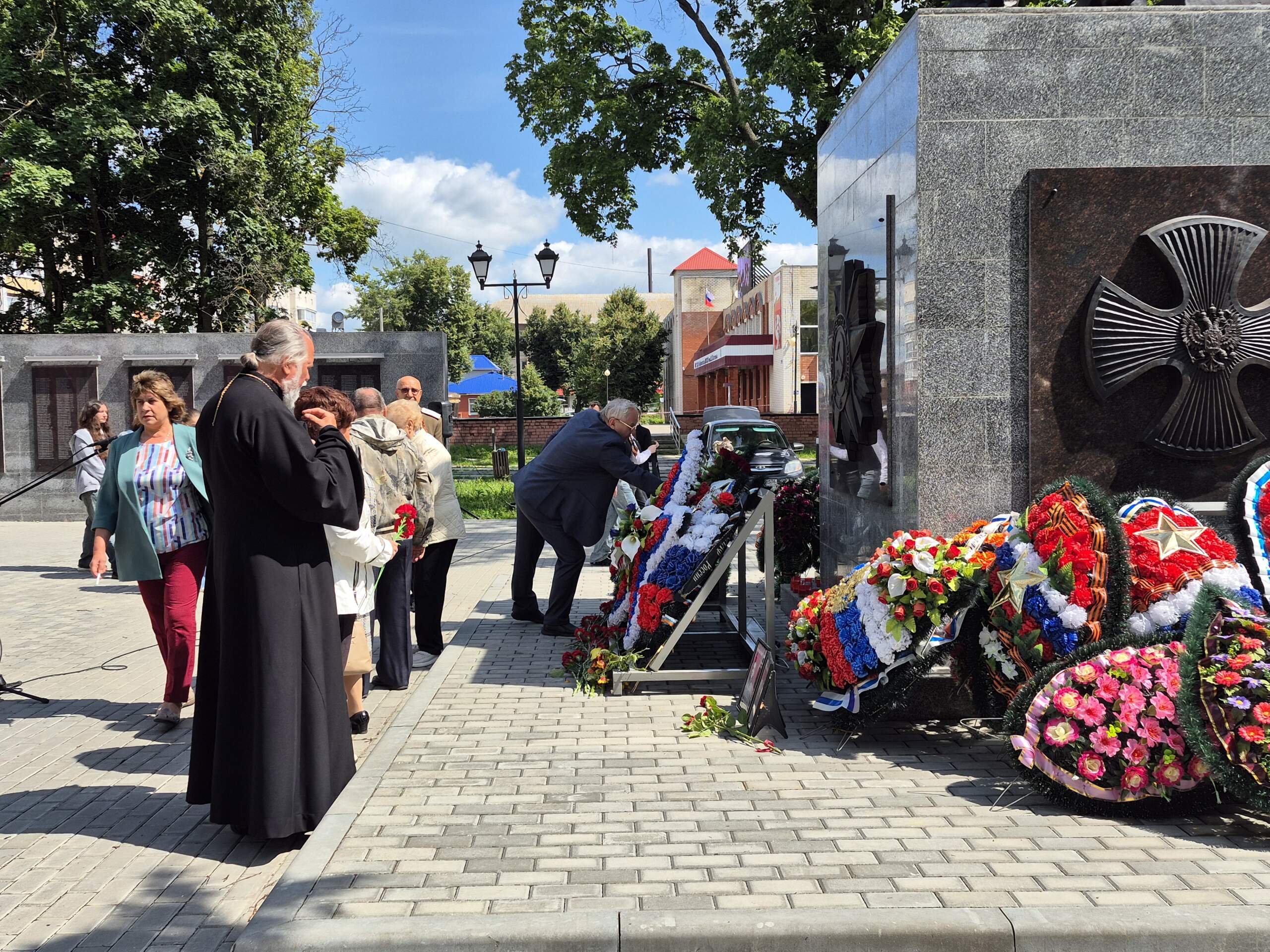 День памяти и скорби